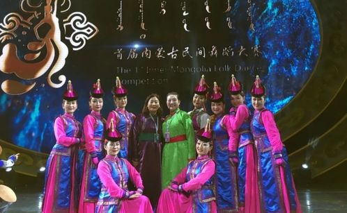 《歡樂的察哈爾》 民間舞蹈的傳承與創(chuàng)新，在首屆內(nèi)蒙古民間舞蹈大賽中綻放光彩